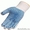 Продам перчатки рабочие 10 класса вязки х/б и ПВХ