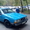 Volvo740 1988г. - Изображение #1, Объявление #448570