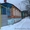 Продам часть дома в Курске - Изображение #7, Объявление #557257