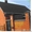 Продам: дом в Курске     - Изображение #2, Объявление #603907