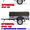 Прицепы к легковым автомобилям в Курске - Изображение #3, Объявление #661134