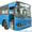 Продаём автобусы Дэу Daewoo  Хундай  Hyundai  Киа  Kia  в наличии Омске. Курск - Изображение #6, Объявление #848525