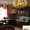 Продажа трехкомнатной квартиры с евроремонтом в центре Курска - Изображение #4, Объявление #907746