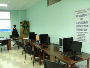 Элитные компьютерные курсы Курска - Изображение #1, Объявление #302136