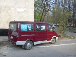 Продам микроавтобус Соболь Баргузин люкс недорого - Изображение #1, Объявление #288592