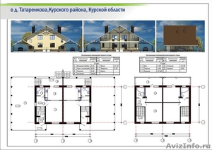 Продам коттеджи разной планировки в жилом поселке "Московский"! - Изображение #9, Объявление #284569