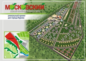 Продам коттеджи разной планировки в жилом поселке "Московский"! - Изображение #1, Объявление #284569