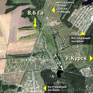 Земельный участок в г. Куске - Изображение #1, Объявление #233285