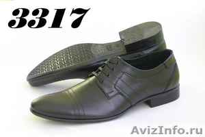 Продавцам обуви - Изображение #2, Объявление #555638