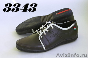 Продавцам обуви - Изображение #3, Объявление #555638