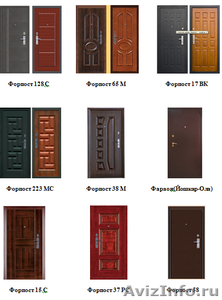 входные металлические и межкомнатные двери - Изображение #5, Объявление #691568