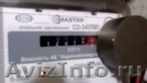 Остановка и временная приостановка электро и водо-счётчиков  - Изображение #2, Объявление #747673