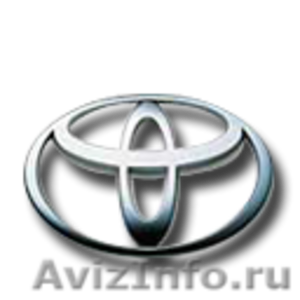 Запчасти новые оригинальные  Toyota Тойота в Омске доставка в регионы. Курск. - Изображение #1, Объявление #851423