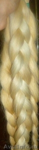 Натуральные волосы " BestHair" - Изображение #2, Объявление #1028170