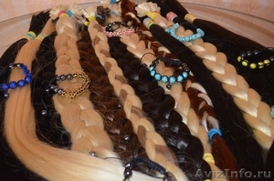 Продажа натуральных волос - Изображение #5, Объявление #895146