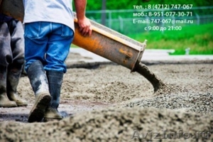 Поставка бетона на гранитном щебне М100-М450 - Изображение #1, Объявление #1085567