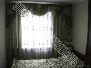 Двухкомнатная квартира по улице Ленина - Изображение #5, Объявление #1182191