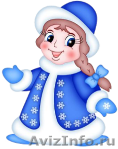 Праздничное агентство “Дед Мороз и Снегурочка”   - Изображение #1, Объявление #1329371
